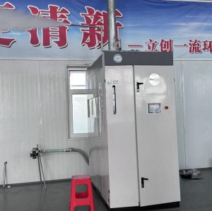 Steam generators – steam of the highest quality，Steam Generators For Laboratory & Industrial Use