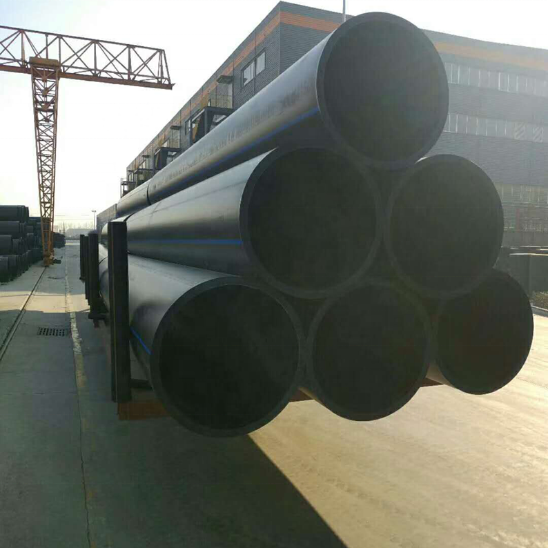 HDPE PIPE FOR CONVEYING WATER DN20-DN1400