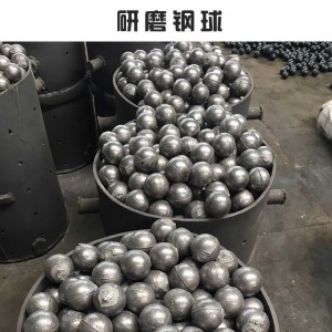 Good Quality Grinding Media Steel Ball for Ball Mill
