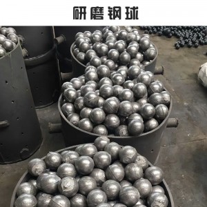 Excellent Hardness Polished Grinding Media Steel Ball for Industry