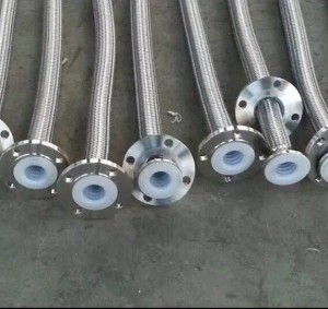 Massive Selection for professional customized PTFE PFA lined bellows,compensator, compansion joint – TOP-METAL