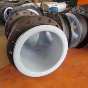 PTFE Lined Flanged Concentric Reducer
