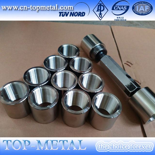 female thread socket/coupling price supplier