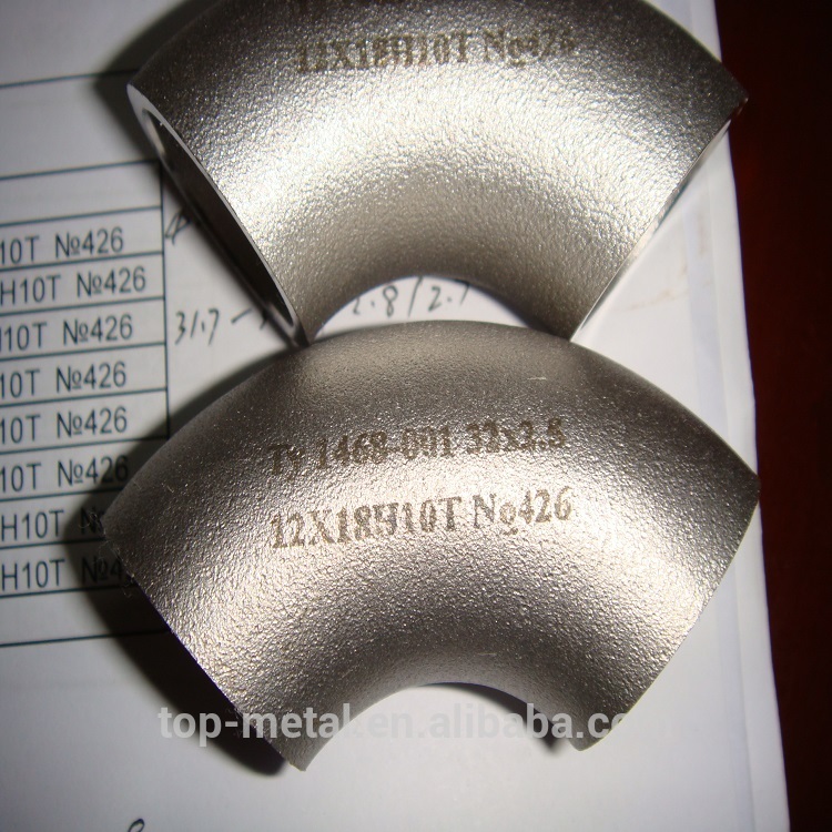 pipe fitting stainless steel exhaust elbow